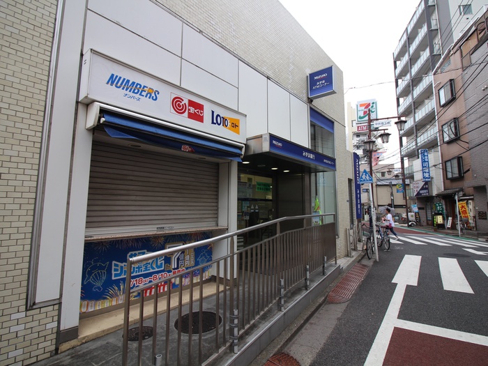 銀行　みずほ銀行（銀行）まで505m