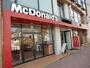 飲食店　マクドナルド（飲食店）まで320m