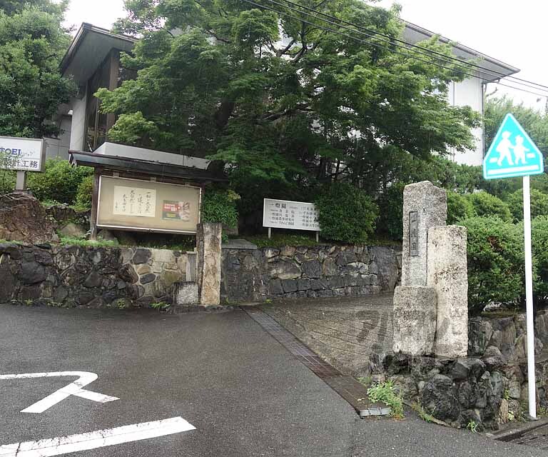 幼稚園・保育園　いずみ幼稚園（幼稚園・保育園）まで390m