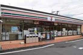 コンビニ　セブンイレブン 川崎登戸西店（コンビニ）まで744m