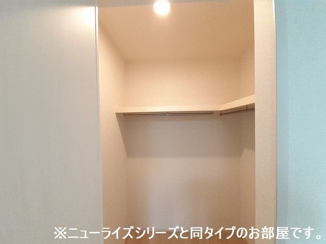 収納　収納があります
