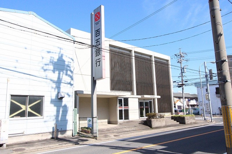 銀行　百五銀行戸田支店（銀行）まで605m