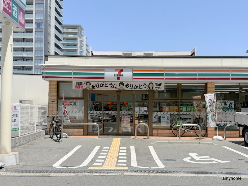 コンビニ　セブン-イレブン 大阪長柄中店（コンビニ）まで377m