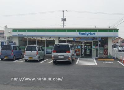 コンビニ　ファミリーマート福山春日町店（コンビニ）まで129m