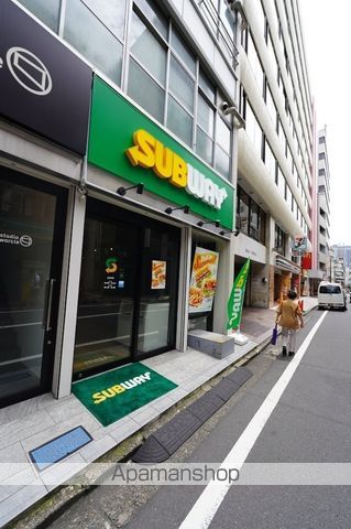 飲食店　サブウェイ　代々木店（飲食店）まで318m