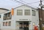 郵便局　岡山京橋郵便局（郵便局）まで197m
