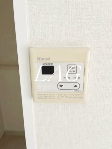 その他設備　給湯パネルです。