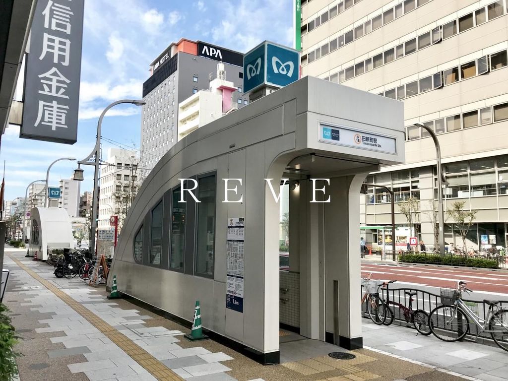 その他　田原町駅(東京メトロ 銀座線)（その他）まで940m