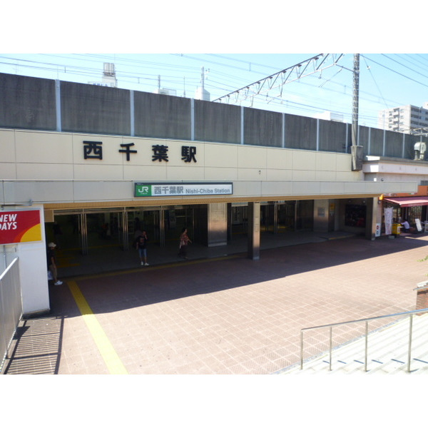 ドラックストア　マツモトキヨシペリエ西千葉店（ドラッグストア）まで486m