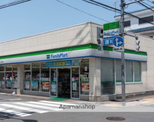 コンビニ　ファミリーマート国立駅北店（コンビニ）まで304m