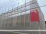 早川駅より徒歩17分 1階 新築の賃貸物件