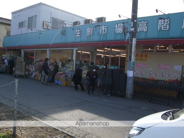 スーパー　生鮮市場高階店（スーパー）まで1527m