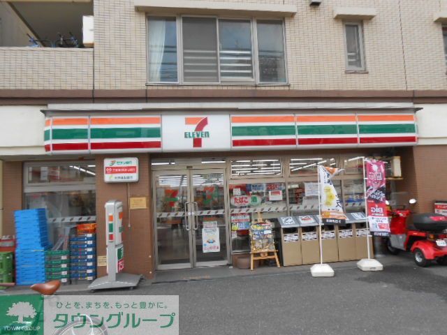 コンビニ　セブンイレブン井土ケ谷中町店（コンビニ）まで520m
