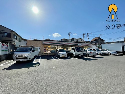 コンビニ　セブンイレブン 横浜六ッ川2丁目店（コンビニ）まで155m
