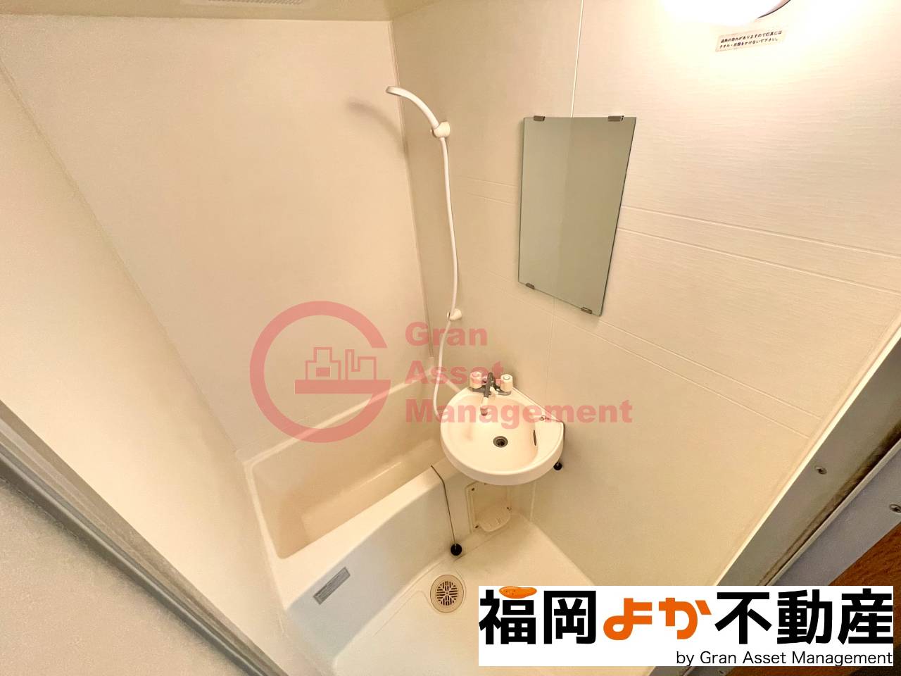 バス・シャワールーム　日々の暮らしに欠かせないお風呂です