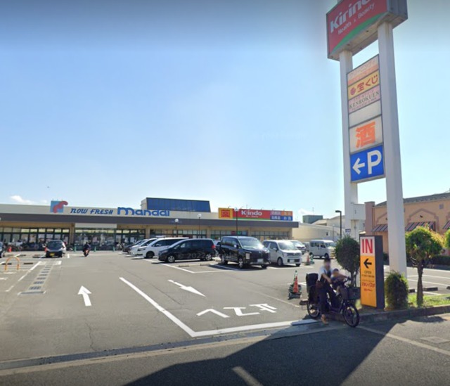 スーパー　万代天美我堂店、街の味方（スーパー）まで1186m