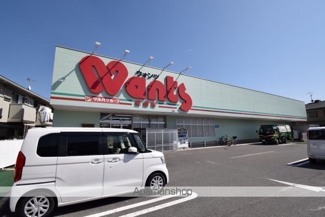 ドラックストア　ウォンツ 船越店（ドラッグストア）まで328m