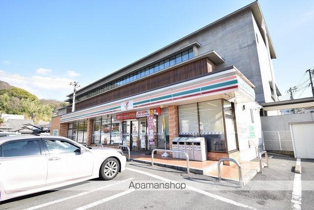 コンビニ　セブン－イレブン広島海田中店店（コンビニ）まで425m