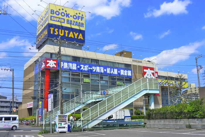 その他　ＴＳＵＴＡＹＡ（その他）まで722m