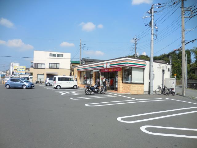 コンビニ　セブンイレブン（コンビニ）まで230m
