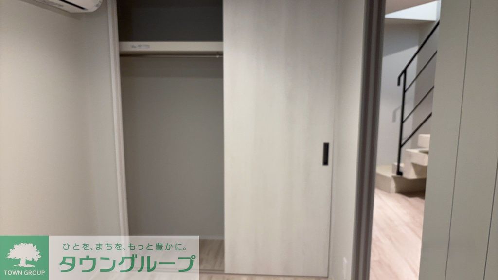 収納　収納