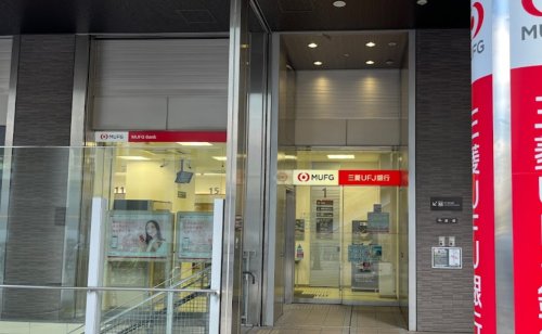 銀行　三菱UFJ銀行阿倍野橋西支店（銀行）まで1006m