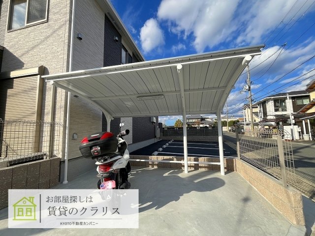 サンフィット桂のその他写真