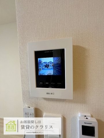 サンフィット桂のその他写真