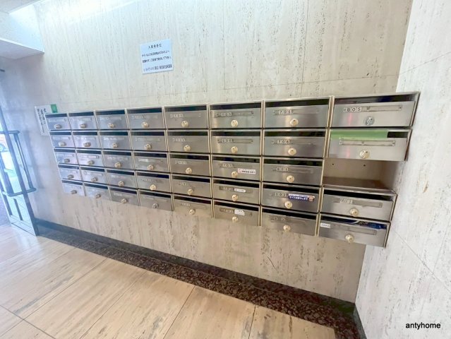 その他共有部分