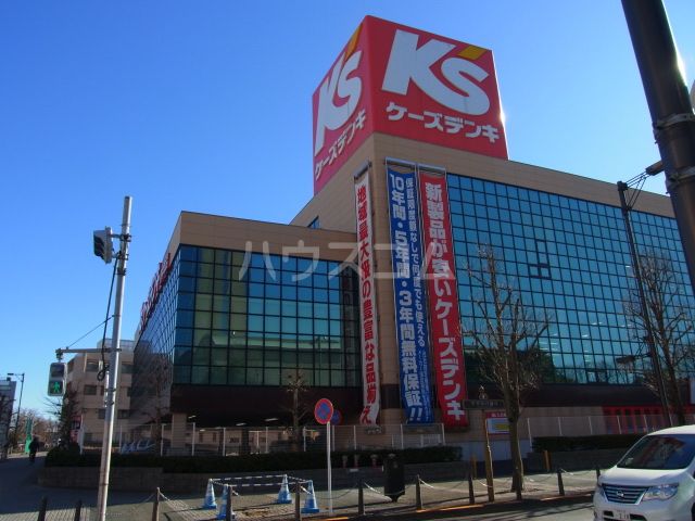 その他　ケーズデンキ府中本店（その他）まで211m