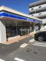 コンビニ　ローソン 天白向が丘一丁目店（コンビニ）まで106m