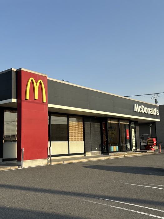 飲食店　マクドナルド（飲食店）まで100m