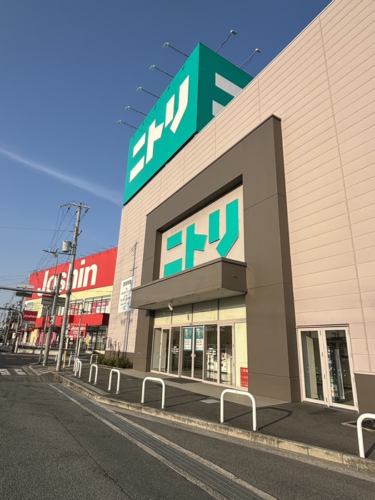 ショッピングセンター　ニトリ（ショッピングセンター）まで700m