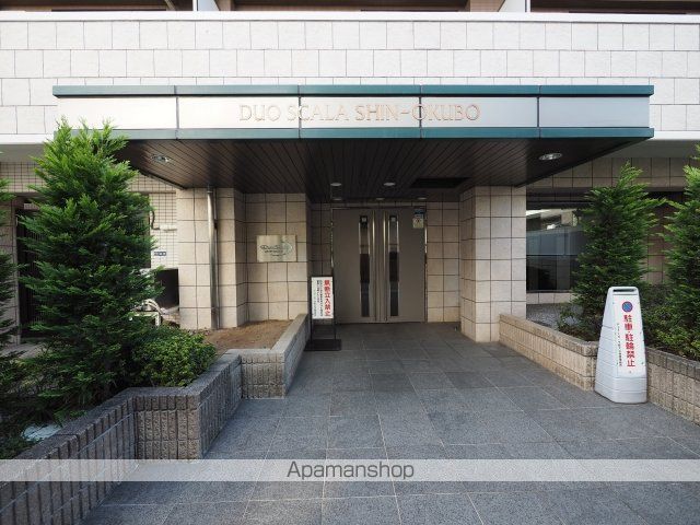 ＪＲ山手線 新大久保駅 徒歩4分 5階建 築23年の外観写真