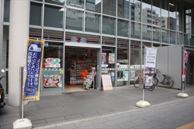 コンビニ　セブンイレブン台東2丁目店（コンビニ）まで265m