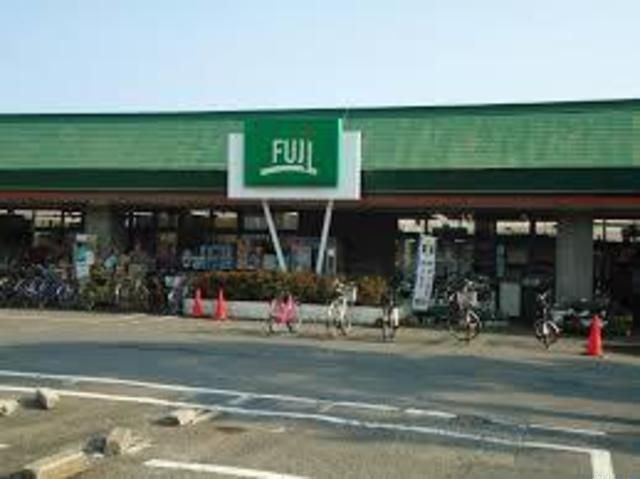 スーパー　Fuji鶴嶺店（スーパー）まで1830m