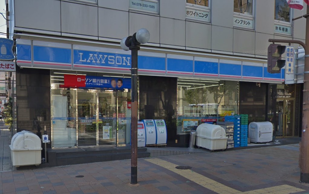 コンビニ　ローソン 加納町店（コンビニ）まで105m