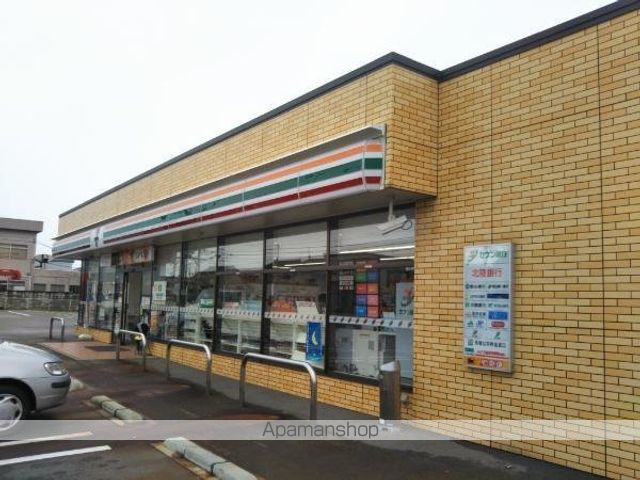 コンビニ　セブン－イレブン（コンビニ）まで800m