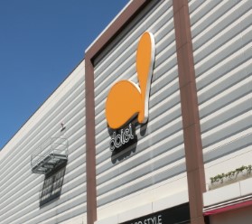スーパー　ダイエー赤羽店（スーパー）まで521m