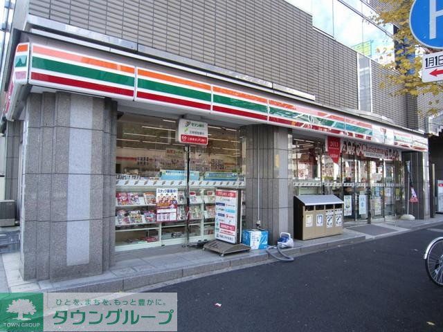 コンビニ　セブンイレブン（コンビニ）まで600m
