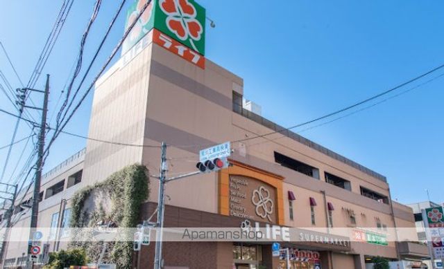 その他　【スーパー】ライフ　南千住店（その他）まで369m