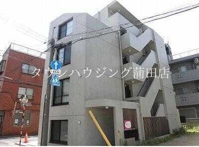 建物外観　★タウンハウジング蒲田店取り扱い★