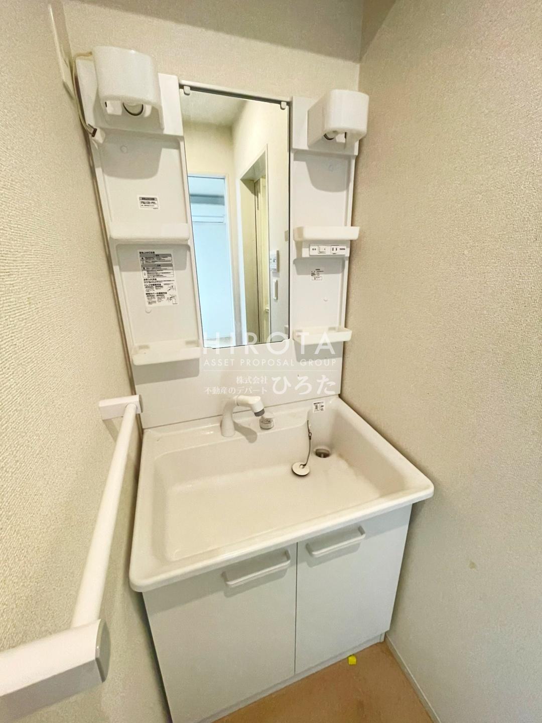 洗面設備