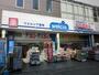 ドラックストア　ウエルシア南行徳駅前店（ドラッグストア）まで160m