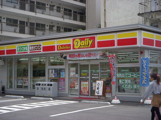 コンビニ　デイリーヤマザキ仙台花京院2丁目店（コンビニ）まで143m
