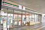 コンビニ　セブンイレブンモノウェル南茨木店（コンビニ）まで575m