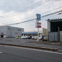 コンビニ　ローソン小倉末広二丁目店（コンビニ）まで610m