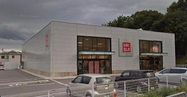 ショッピングセンター　ユニクロ茨木西河原店（ショッピングセンター）まで1585m