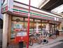 コンビニ　セブンイレブン 西品川2丁目店（コンビニ）まで295m