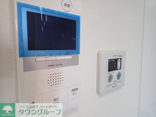 NSセントラルハイムIIのその他写真